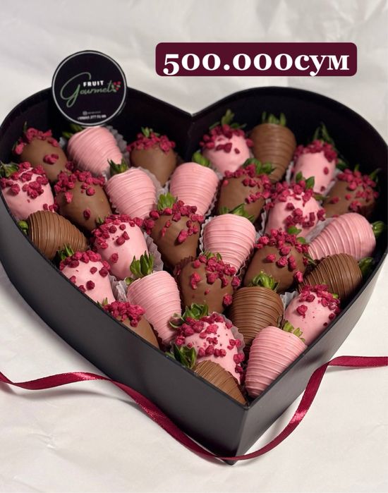Клубника в шоколаде qulupnay shokolad Подарки — вкусное напоминание