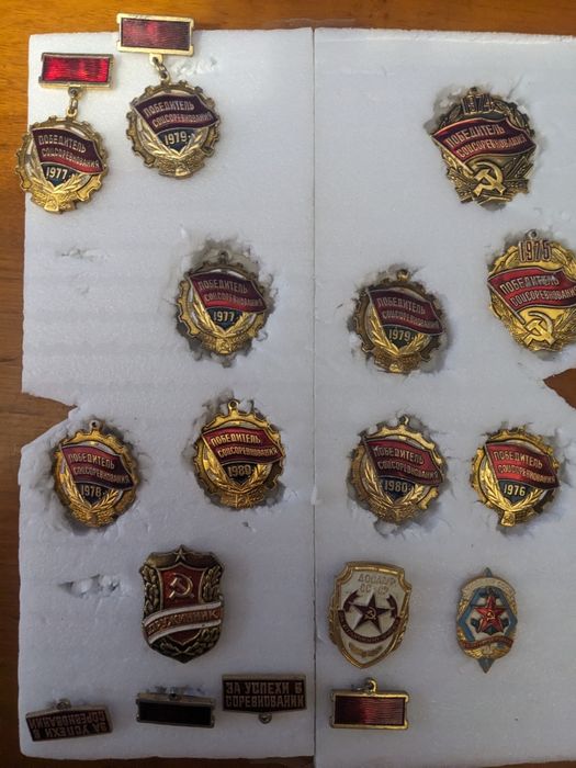 Продам значки советского периода