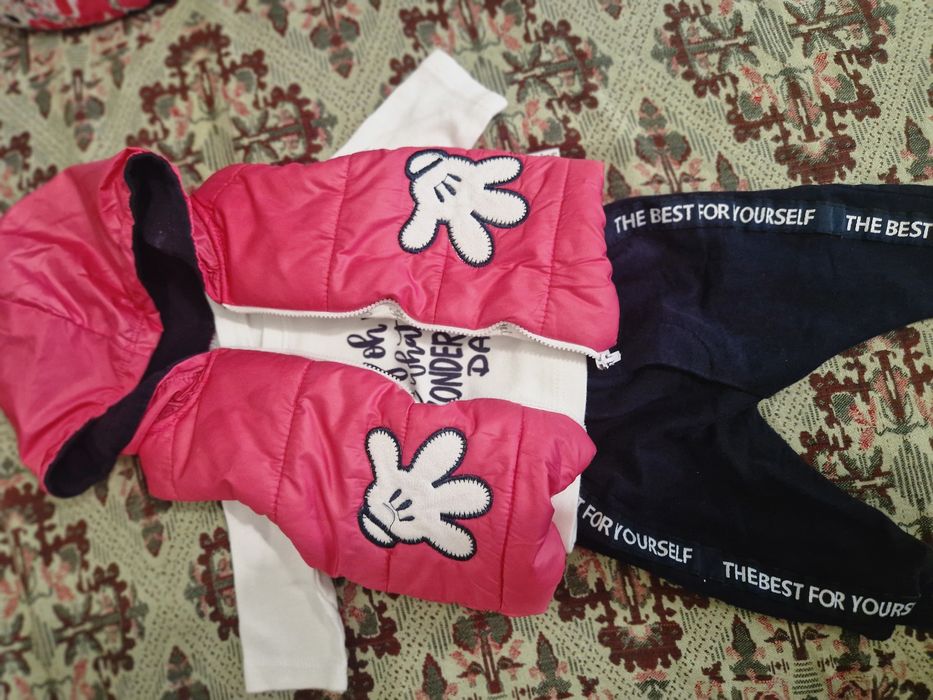 грейки за момиче