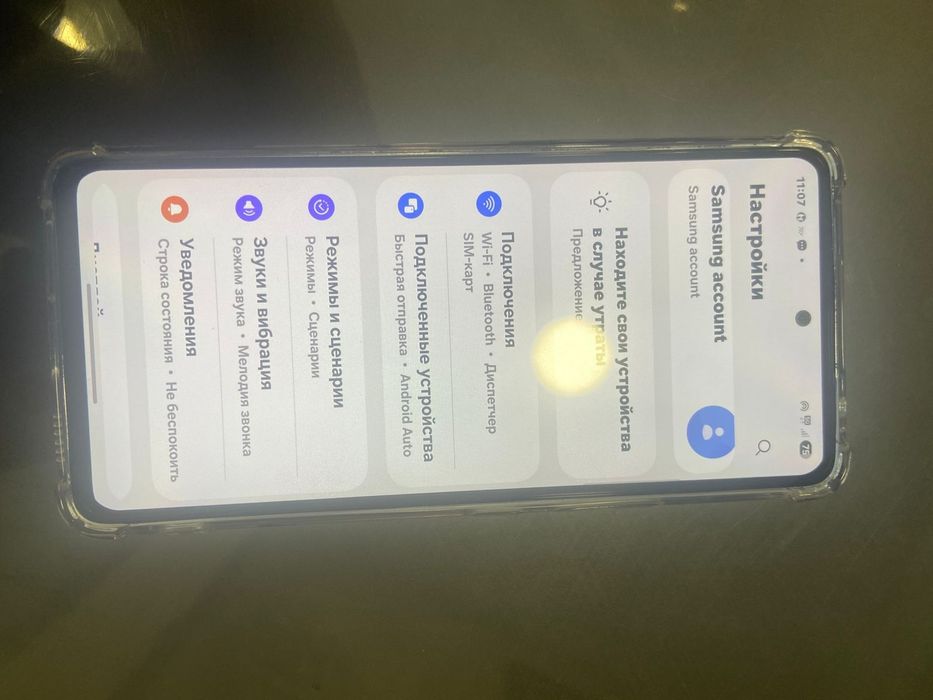 Samsung A53 5G, 128/6