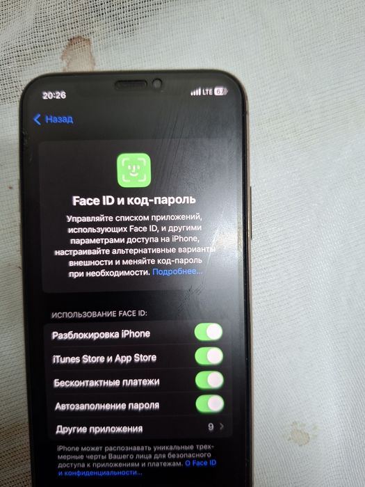 Iphone11 sotiladi Ayfon11 250$ Toshkent Uchtepada,sro'chniy pul kere.