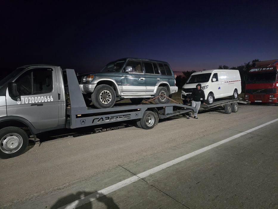 Эвакуатор по городу и меж город 24/7