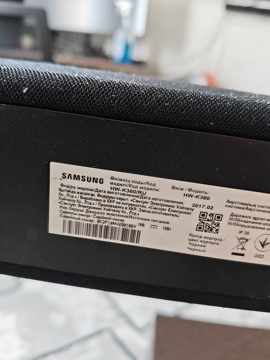 Саундбар Samsung