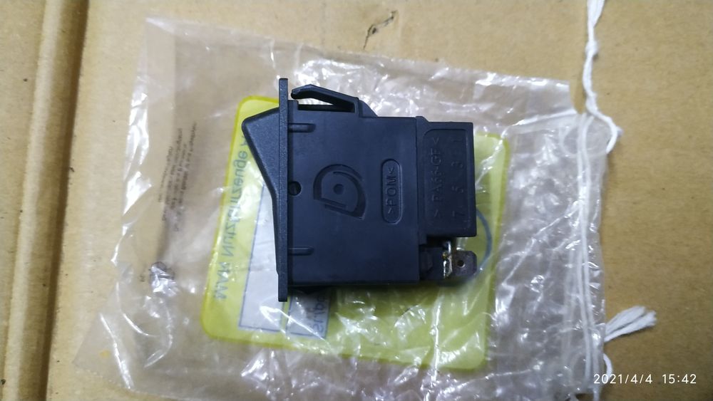 Кнопка включения НША для грузовых автомобилей марки MAN cla.