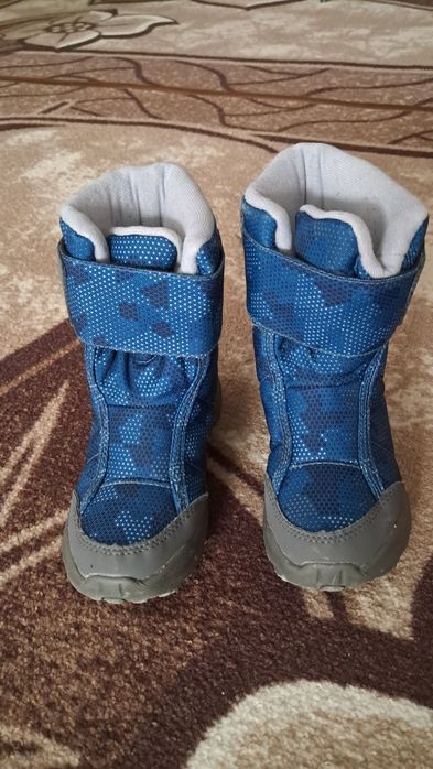 Апрески за момче