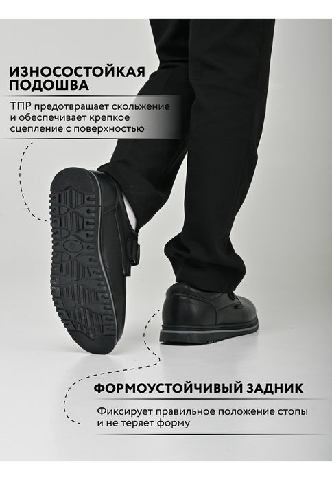 Полуботинки для мальчиков T.TACCARDI