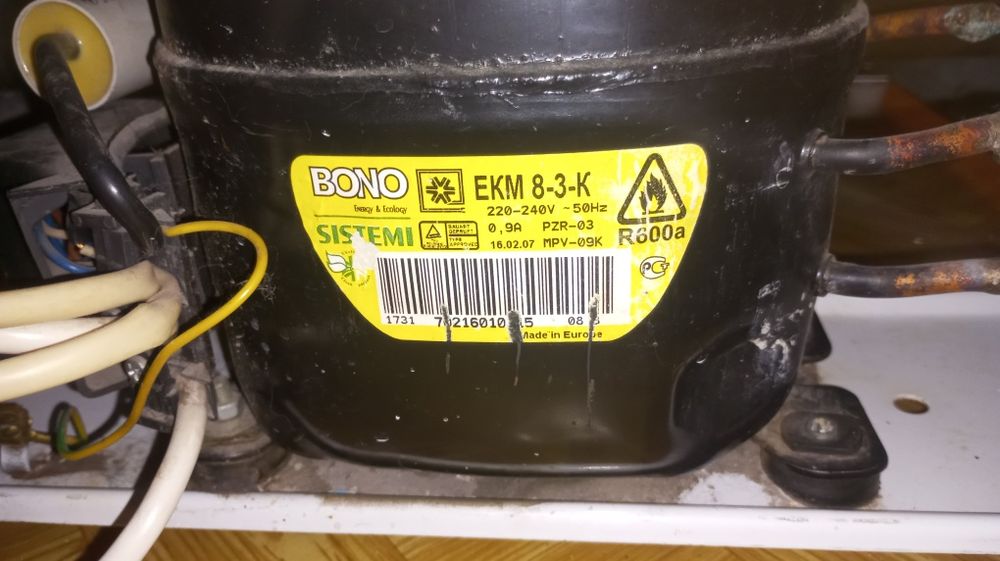 Компрессор+холодильник в подарок