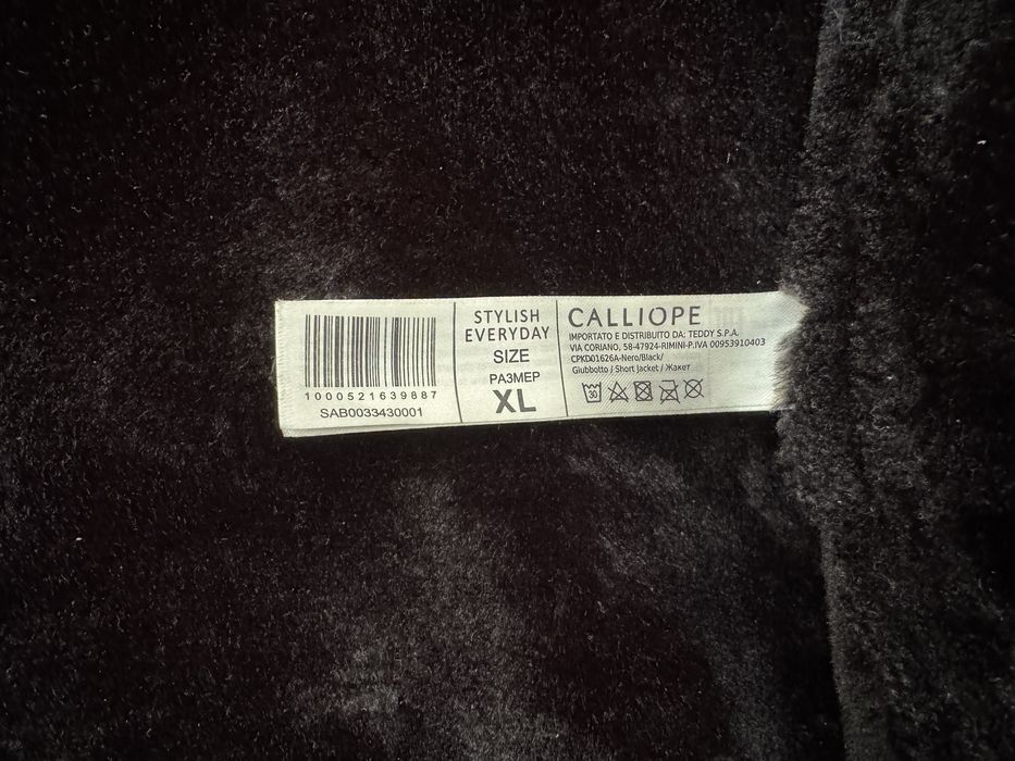 Зимно яке Calliope XL с дебела подплата