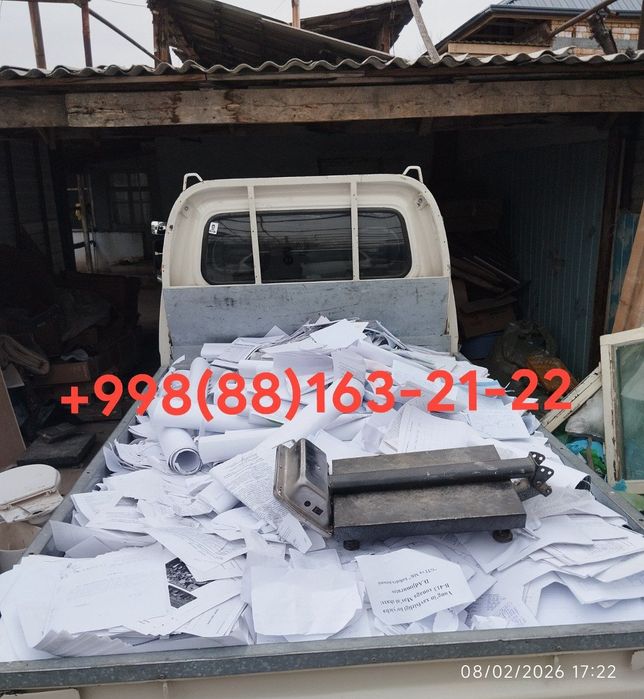 Maklatura Макалатура oq qogʻoz  ок когоз A4 лист А4 LIST A4 LEST