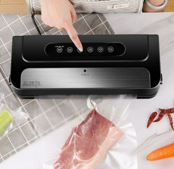 Вакуумный упаковщик. Vakum upakovka. Вакуум аппарат. Vakum qadoklash.