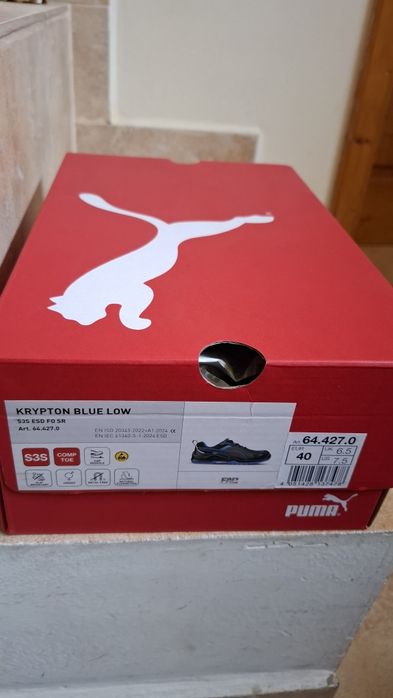 Работни обувки Puma Krypton blue low