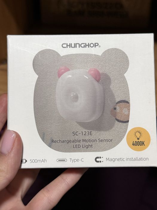 Ночник, светильник