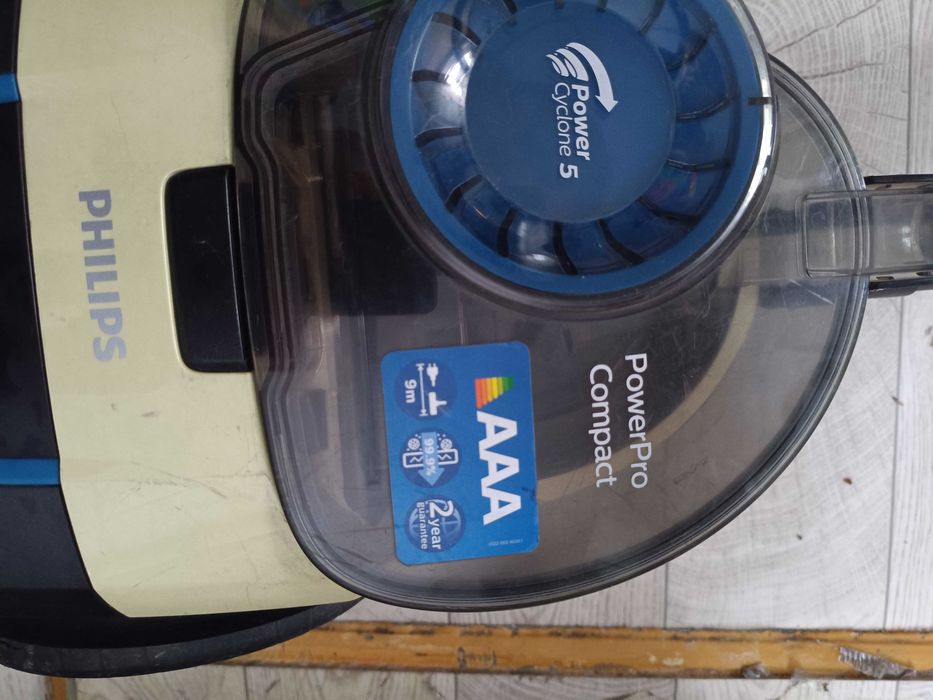 Продам пылесос Филипс 650w