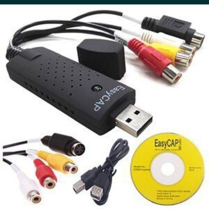Видио захват Eays CAPture