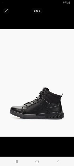 Утепленные ботинки для мальчика 38р