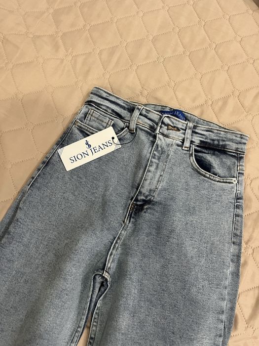 Чисто нови дънки