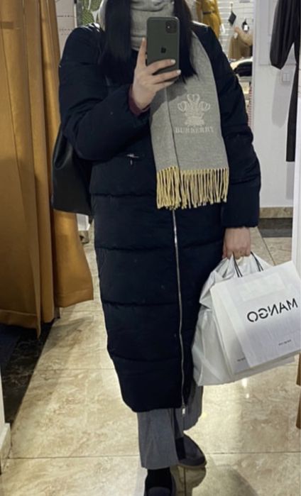 Зимняя куртка