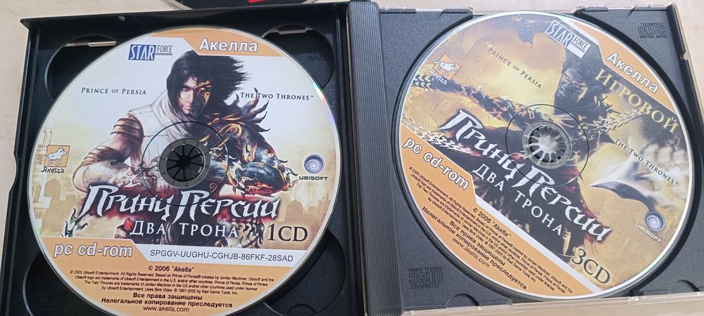 Игра Принц Персии на ПК 5 дисков в комплекте