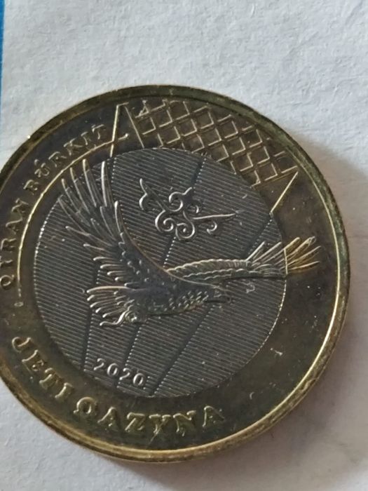 Продам монеты юбилейные