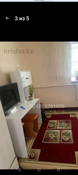 Продаётся дом в раион За линией