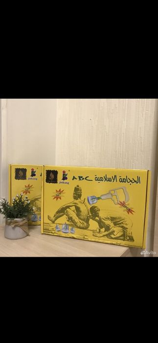 Банки для хиджамы с большим насосом. И насос