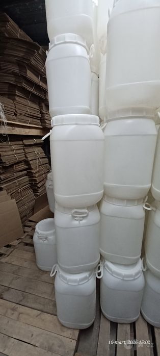 Bo'chka 25 litr qopqogi ikki qavat