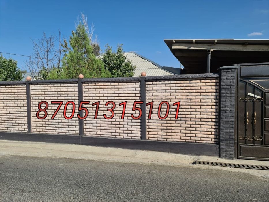 Изготовление еврозабора