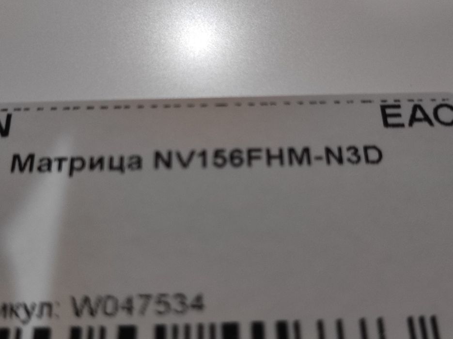 Матрица марка NV156FHM-N3D