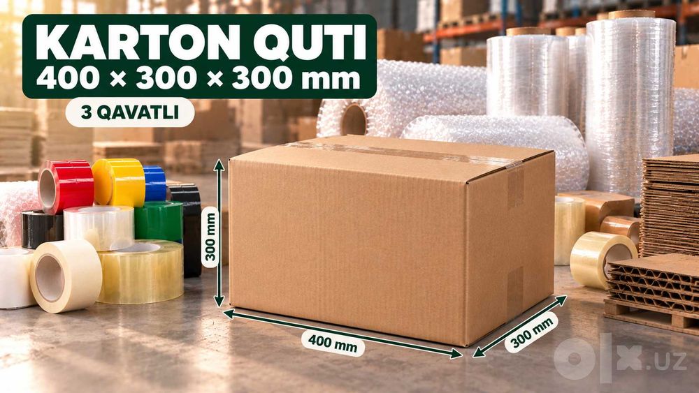 Karton quti 400х300х300 мм | Картонные коробки для хранения