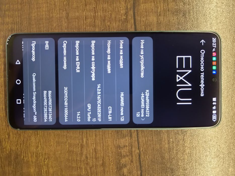 Huawei nova 12i 8+3GB/128GB 5G