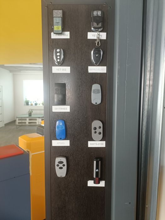 Шлагбаум, Автоматика, Пульты.