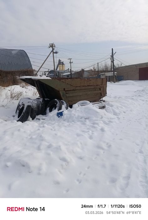 Кузов КамАЗ самосвал