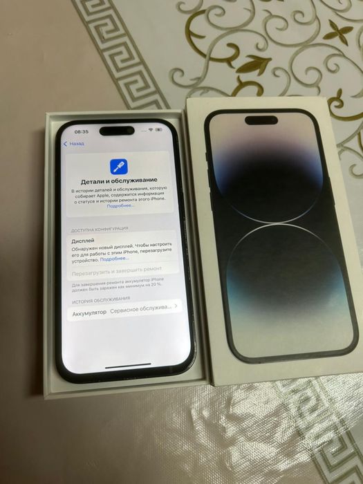 Продам iphone 14pro 128gb