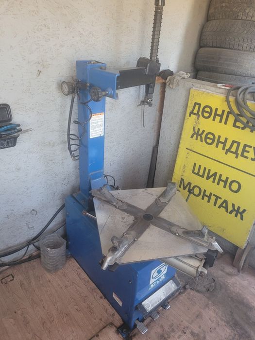 Продам шиномонтаж