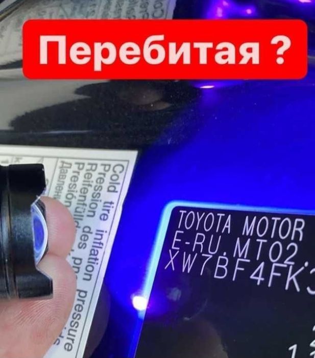 Качественный АвтоПодбор АвтоЭксперт.