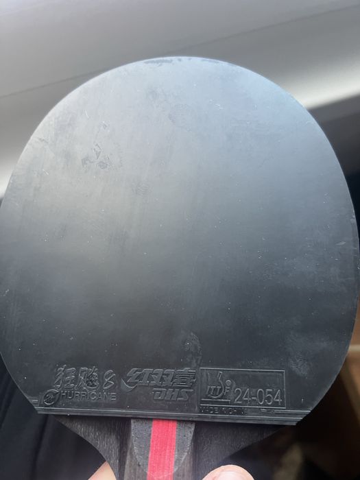 Продавам хилка DHS и калъв към нея