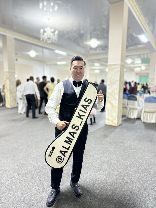 Асаба Алмас Қияс