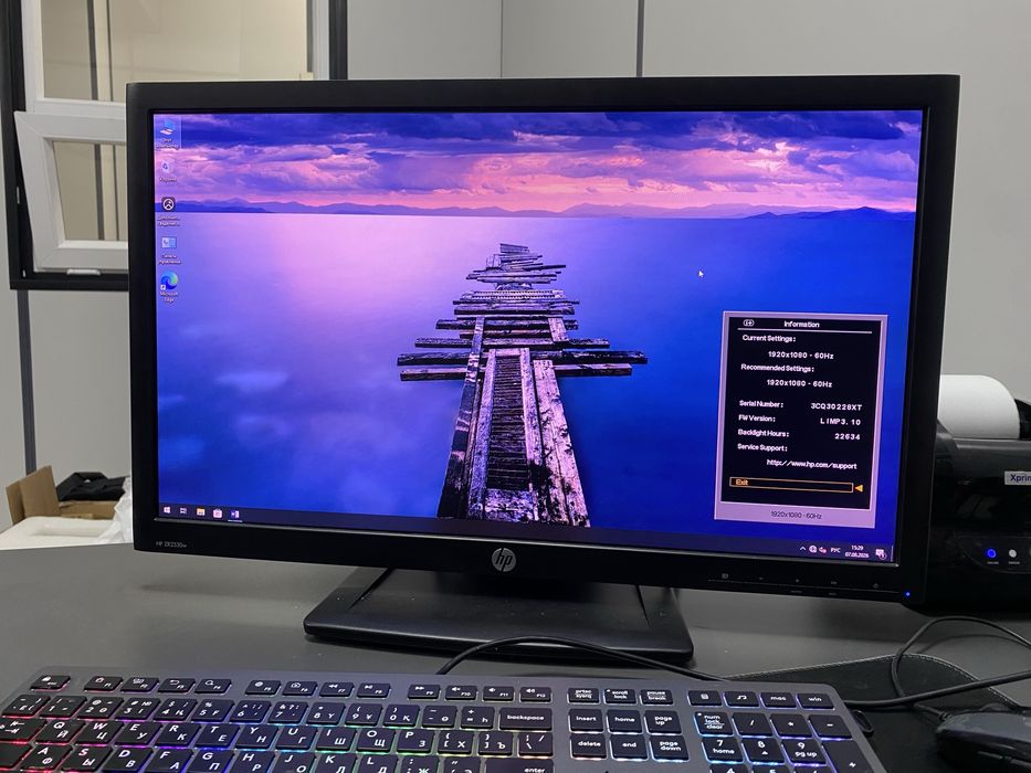 Монитор HP 23 дюйма