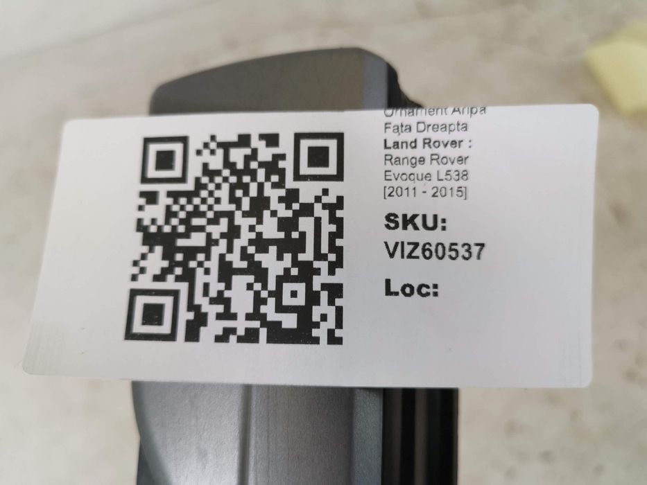 Орнамент Предно Дясно Крило / Ornament Predno Dясno Krilo Land Rover R