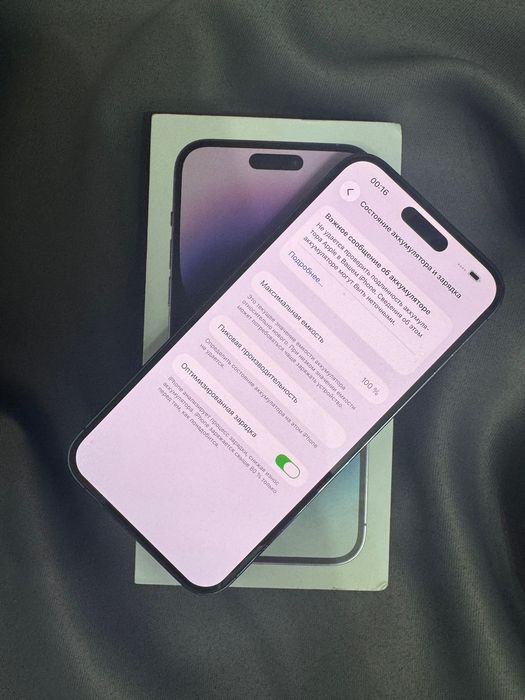 Продам айфон 14 про макс Iphone 14 pro max