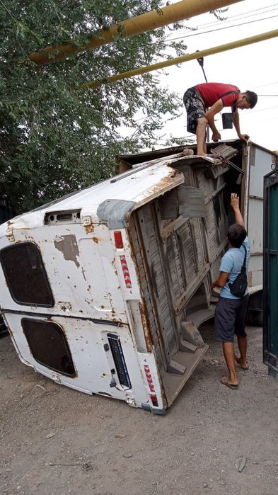 Прием Металла дорого