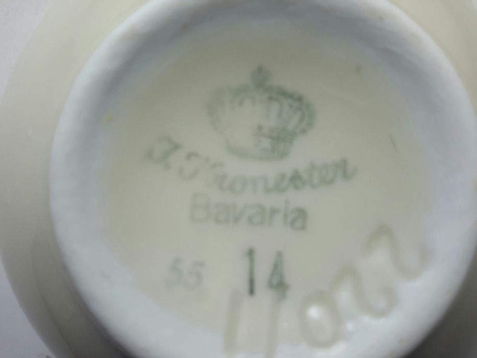 Фарфоровая чашечка Bavaria