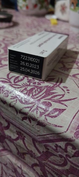 Пишите звоните срочно