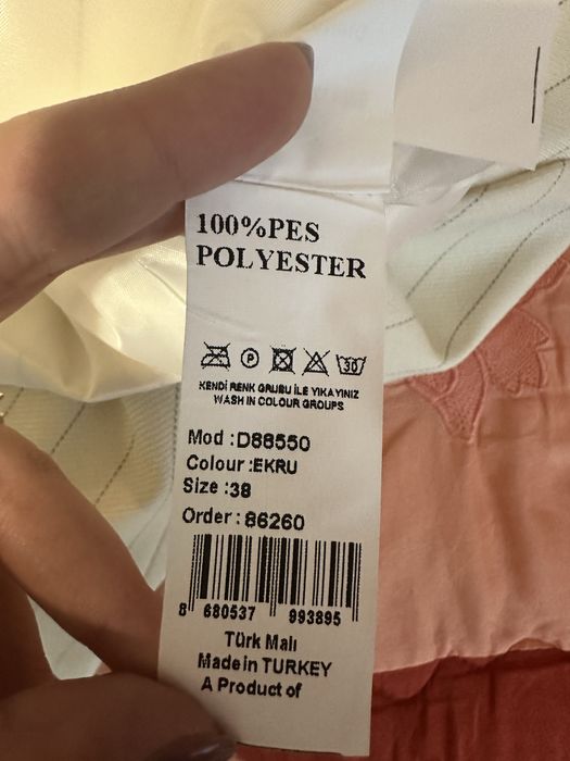 Комплект Robin сако и панталон