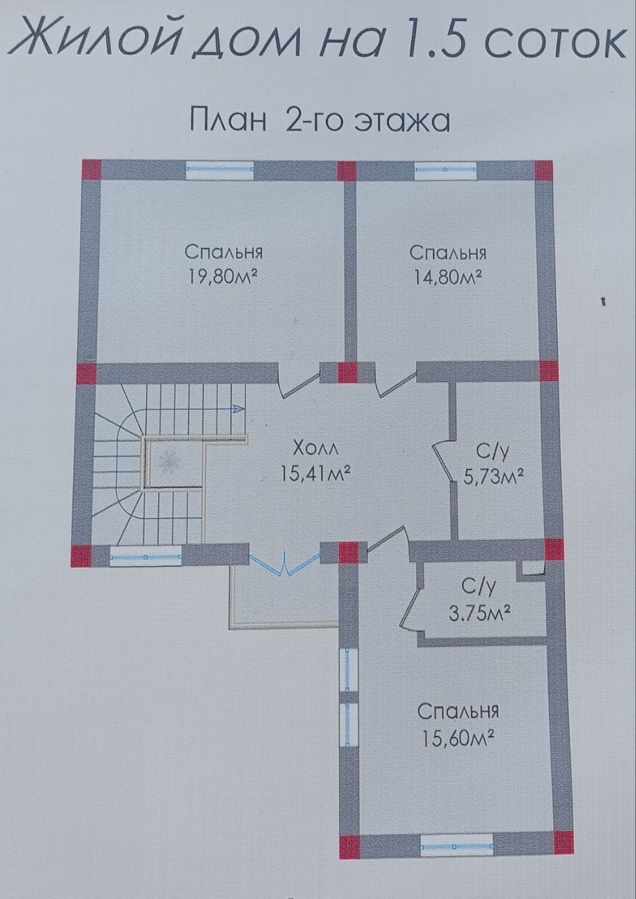 юнусабад 19 - Продажа в Ташкент - OLX.uz