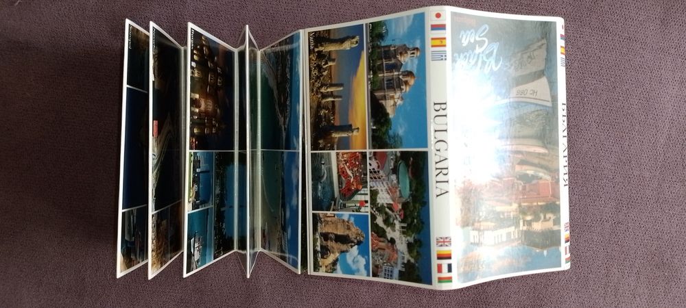 Картички Пътеводител карта туристическа карта