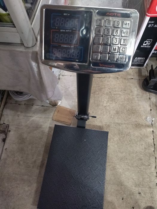 Ручной инструмент весы