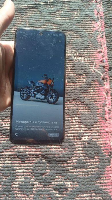 Honor x7c 8/258gb ideal