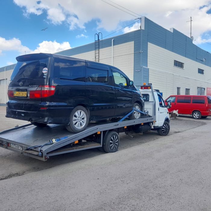 Эвакуатор город межгород