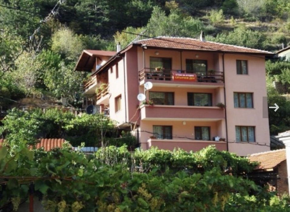 Къща за гости Слънчев ден